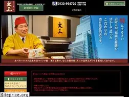 Sites similar to daizo-m.com