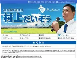 Sites similar to daizo.org