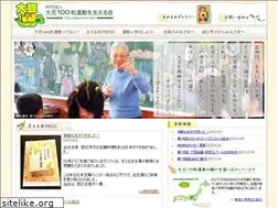 Sites similar to daizu100.com