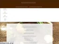 Sites similar to daizumayuge.com