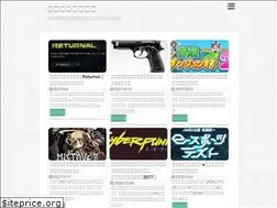 Sites similar to daizyken-games.com