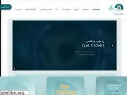 Sites similar to daj-scientific.net