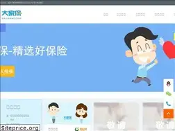 Sites similar to dajiabao.com