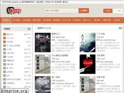 Sites similar to dajiadu.net