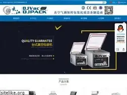 Sites similar to dajiangmachine.com