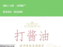 Sites similar to dajiangyou.eu