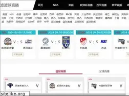 Sites similar to dajipai.cc