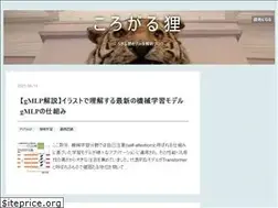 Sites similar to dajiro.com