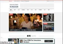 Sites similar to dajiyuan.eu