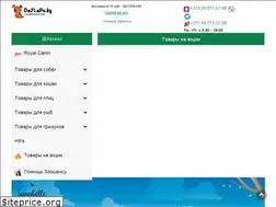 Sites similar to dajlapu.by