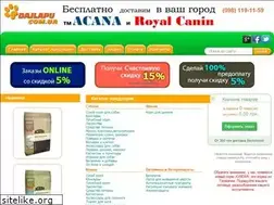 Sites similar to dajlapu.com.ua