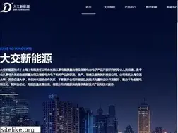 Sites similar to dajotech.com