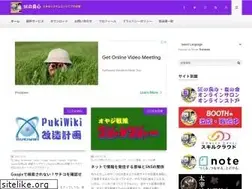 Sites similar to dajya-ranger.com