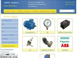 Sites similar to dak-s.ru
