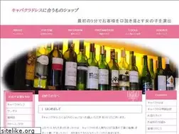 Sites similar to dak.jp