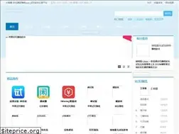 Sites similar to daka163.com