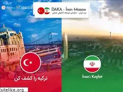Sites similar to dakairanmasasi.com
