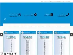 Sites similar to dakalnet.com