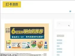 Sites similar to dakaluyou.com