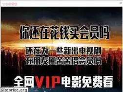 Sites similar to dakamao8.com