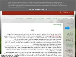 Sites similar to dakanet.blogspot.com