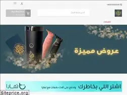 Sites similar to dakanoud.com
