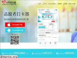 Sites similar to dakaqi.cn