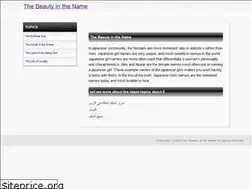 Sites similar to dakarmapping.com