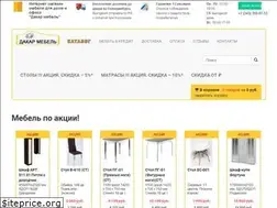 Sites similar to dakarmebel.ru