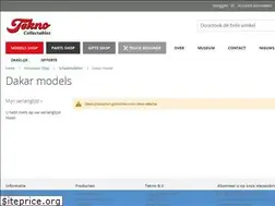 Sites similar to dakarmodels.com