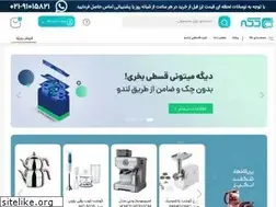 Sites similar to dakee.ir