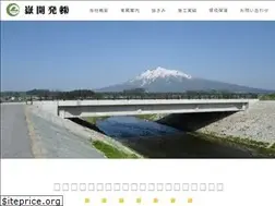 Sites similar to dakekaihatsu.co.jp