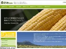 Sites similar to dakekimi.com