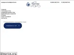 Sites similar to dakelin.ru