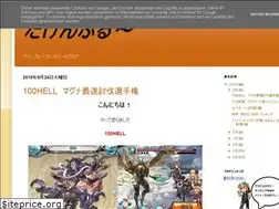 Sites similar to dakenblue.blogspot.com