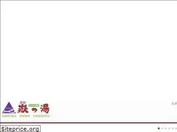 Sites similar to dakenoyu.jp