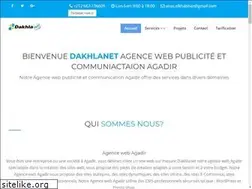 Sites similar to dakhlanet.com