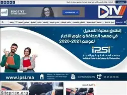 Sites similar to dakhlatv.com