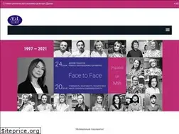 Sites similar to dakhno-dental.com.ua