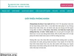 Sites similar to dakhoayhocquocte.com