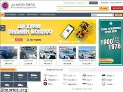 Sites similar to dakhuree.mn