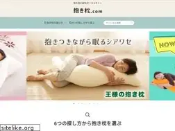 Sites similar to daki-makura.com