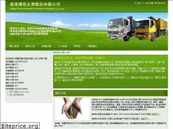 Sites similar to dakim.com.tw