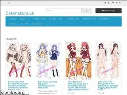 Sites similar to dakimakura.uk