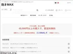 Sites similar to dakimax.com
