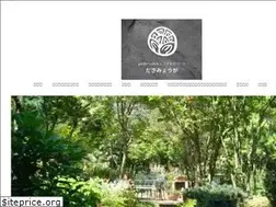 Sites similar to dakimyouga.net