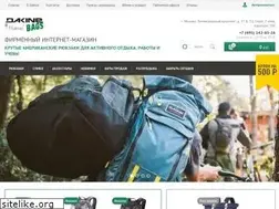 Sites similar to dakine-bags.ru