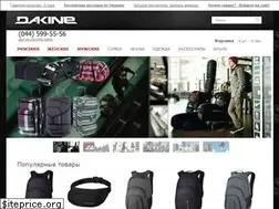 Sites similar to dakine-store.com