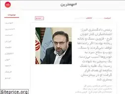 Sites similar to dakke.co
