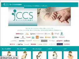 Sites similar to dakkohimo.jp